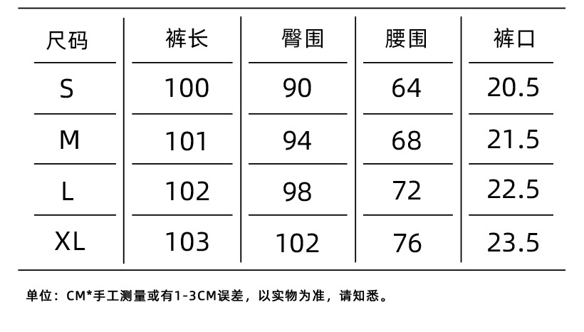 O1CN017UfYty26MNkeSLDNA 2201111757647 0 Cib