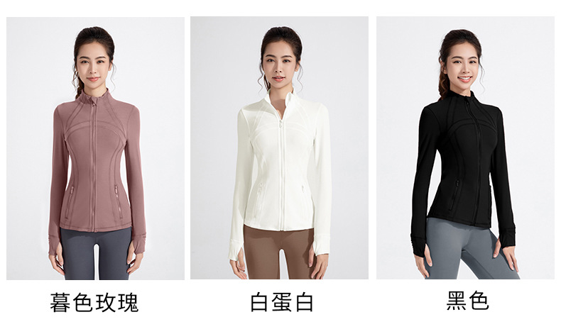 Athena lulu's new yoga outfit women's nude stand up collar blazer running fitness long sleeve zipper jacket O1CN017We8ym26MNmxk8tr1 2201111757647 0 Cib