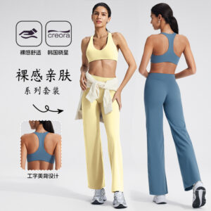 underwear with chest pads, high waisted wide leg pants, straight leg trousers, yoga clothes set, women's yoga vest, chest pad in one