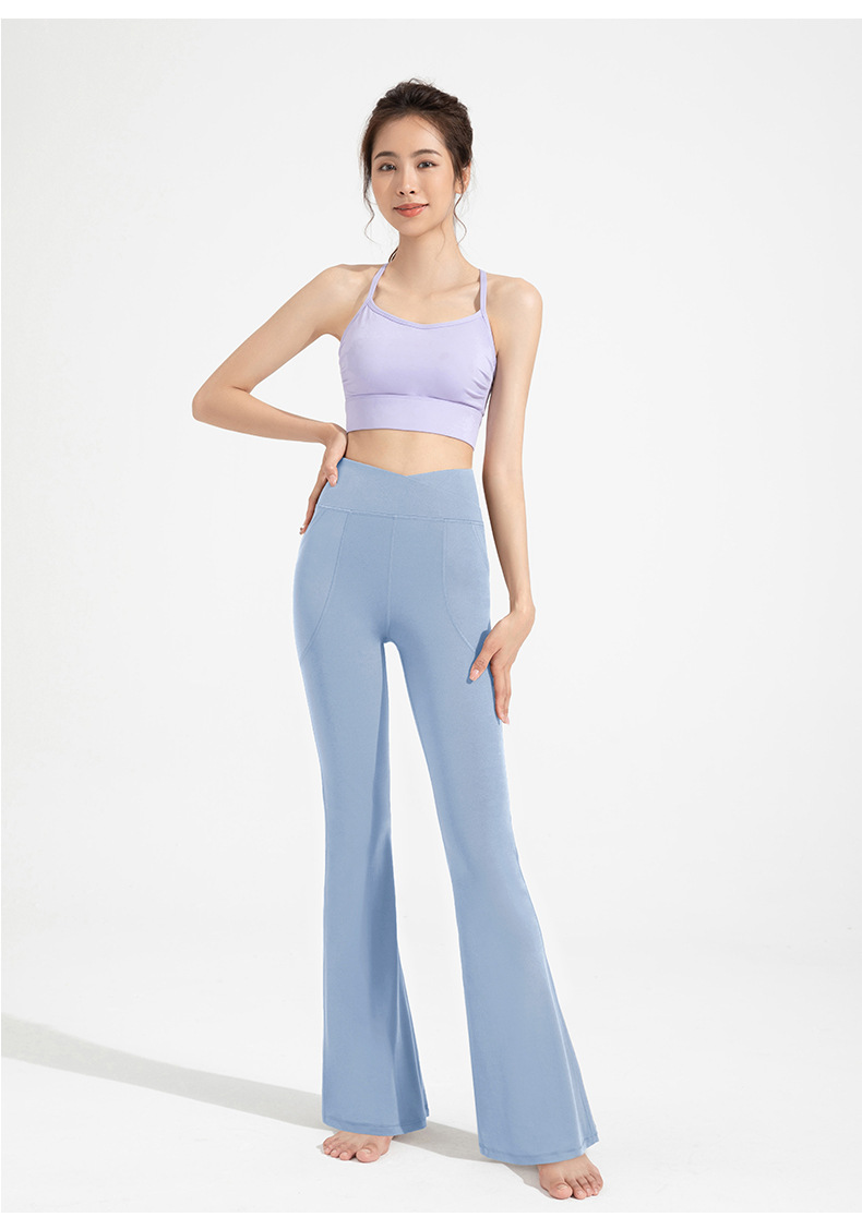 Athena lulu Antibacterial Flared Pants Women's High Waist Hip Lift Boot Boot Yoga Pants Nude Slim Wide-leg Pants O1CN0188gggR26MNbBikSI0 2201111757647 0 Cib