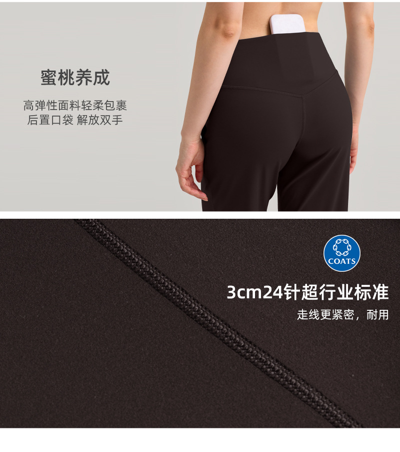 lulu Wide Leg Sweatpants Straight Loose High Waist Slacks Nude Quick Dry Breathable Yoga Gym Pants 28" O1CN018AJ0jd1ZEFLYEg2SA 3058633162 0 Cib