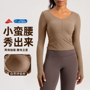 nuf new yoga wear top women's belt chest pad pleated skinny slimming long sleeve t shirt sports running fitness clothes