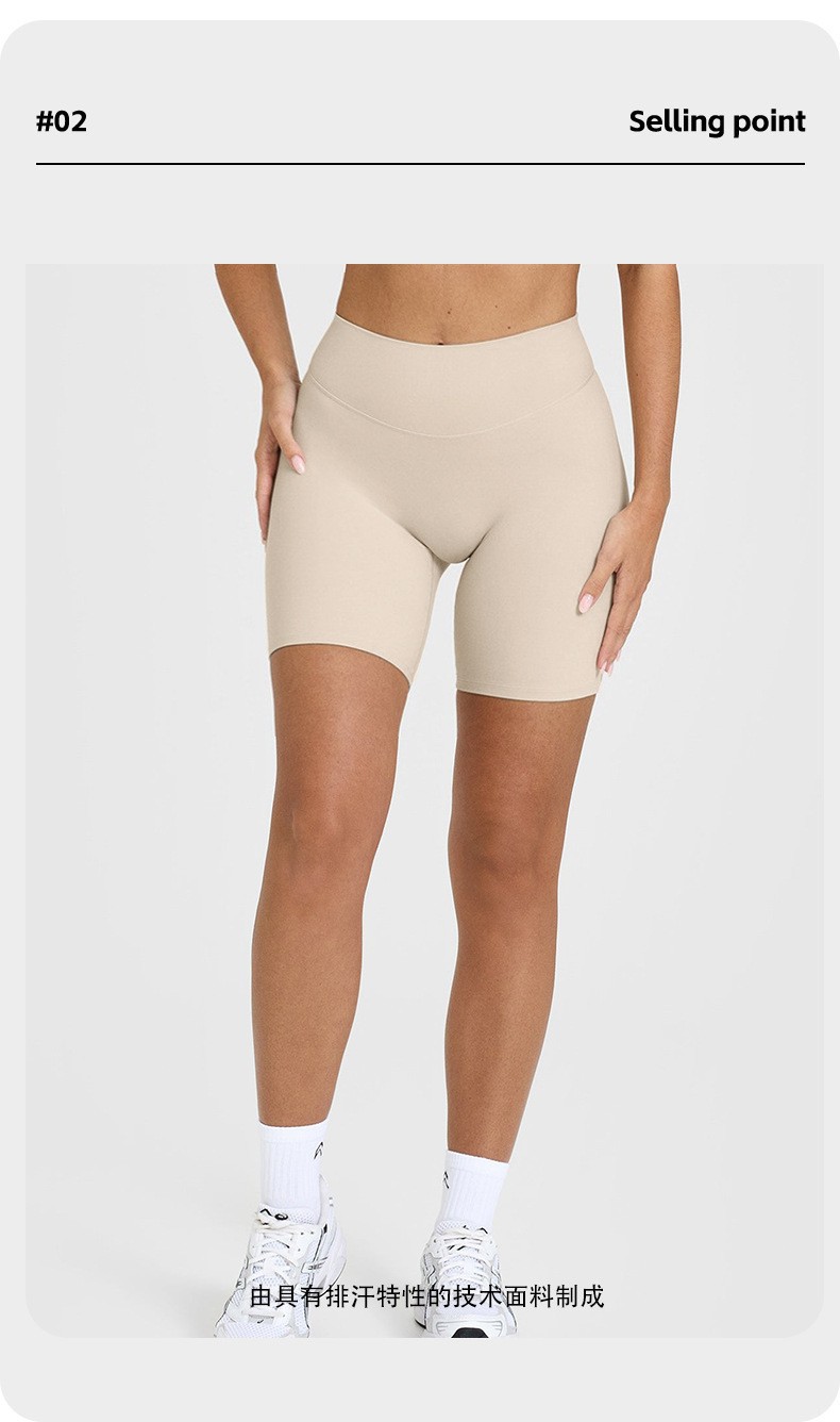 New yoga gym shorts high waist hip lift leggings yoga clothes cycling pants gym clothes training running shorts O1CN018K6nvR24PvblJu3Zq 3324387384 0 Cib