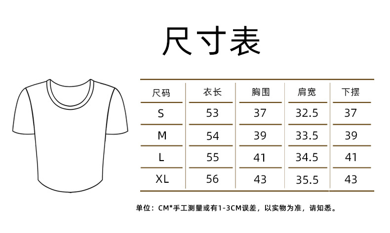 O1CN018X24t326MNYCx1t7U 2201111757647 0 Cib