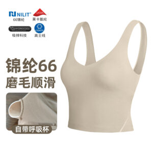 athena lulu standing yoga bra girl nlllt nude with bra pad beautiful back quick drying yoga sports bra