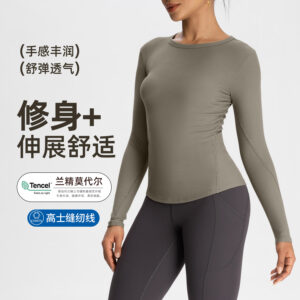 athena lulu yoga clothes women, lenzing modal, nude slim long sleeve t shirt, running fitness sports top