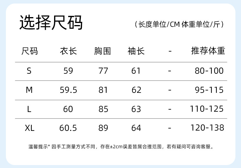 O1CN018u06kI26MNoea3Wbc 2201111757647 0 Cib