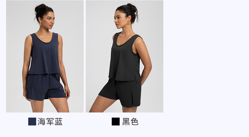 Athena lulu sports vest women's loose drape breathable sleeveless fitness outerwear training yoga clothes top O1CN018xrNXj26MNnA2tH6n 2201111757647 0 Cib