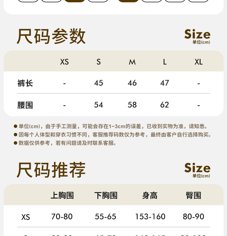 O1CN019HWSLL24PvORuYIwx 3324387384 0 Cib