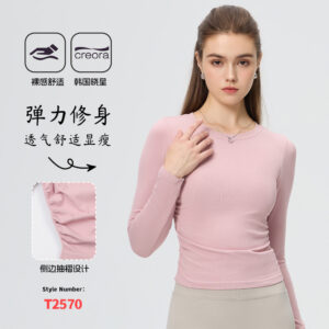 autumn and winter crew neck long sleeved yoga clothes high intensity sports shirted tight t shirts pilates running fitness clothes for women