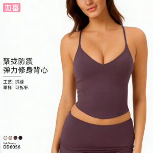 summer camisole yoga vest running sports vest open back gathering shockproof outdoor fitness top women