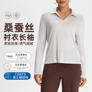 new mulberry silk yoga clothes women's lenzing modal thin slim slimming sports casual shirt long sleeve top