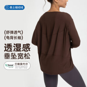 athena lulu lanzing modal turtle back smock women loose sports fitness long sleeve yoga clothes top t shirt
