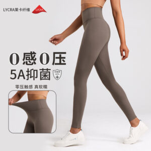 nuf lycra antibacterial nude yoga pants women tight high waist gym pants sports running training high stretch pants