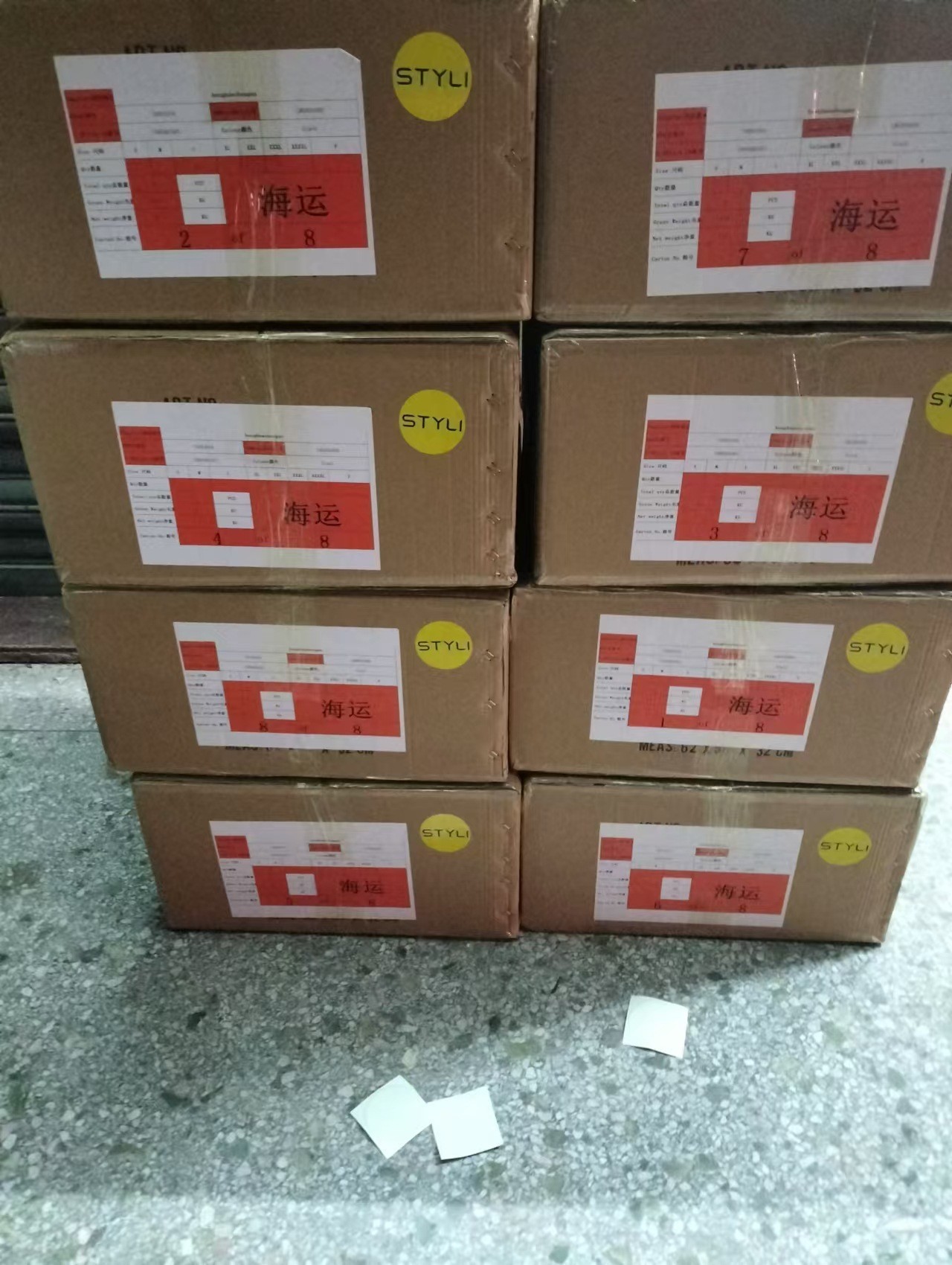 O1CN01AKdrv91PcOCfif5TR 4079431861 0 Cib