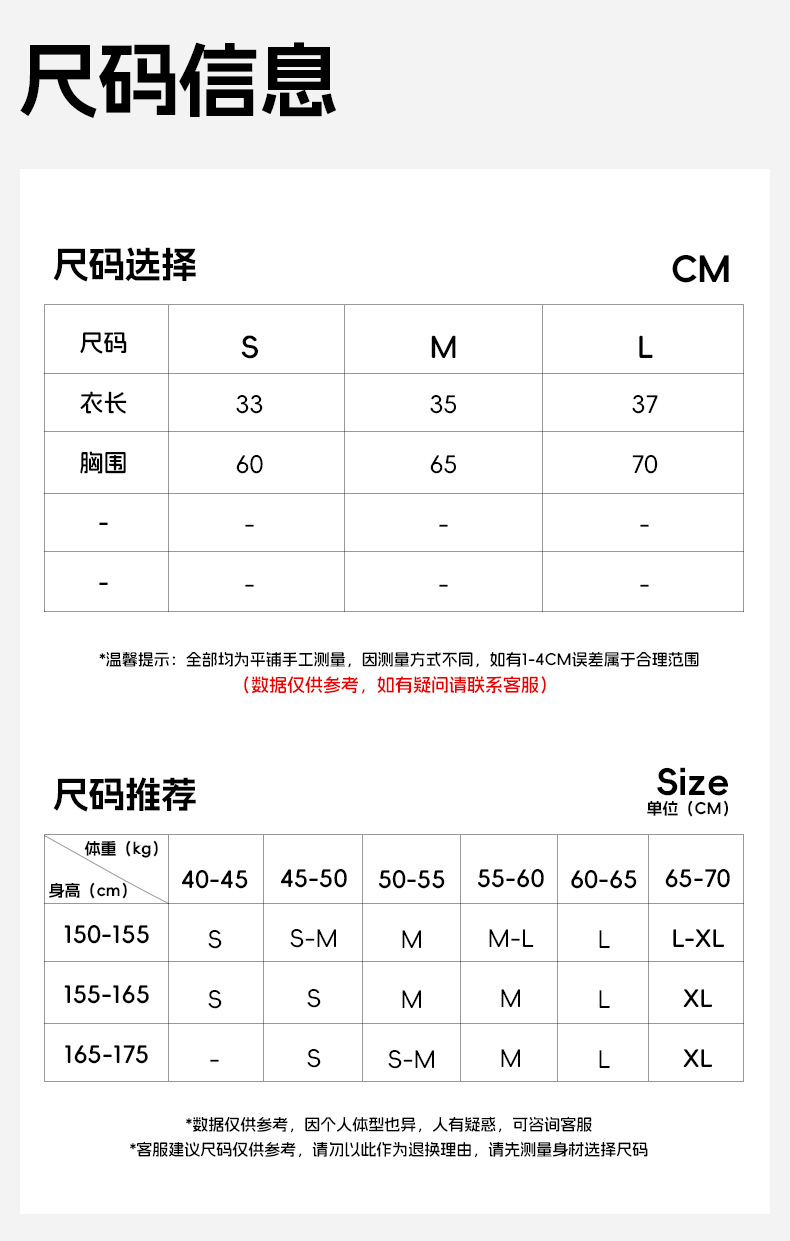 O1CN01ARNDv724Pvam7fsF5 3324387384 0 Cib