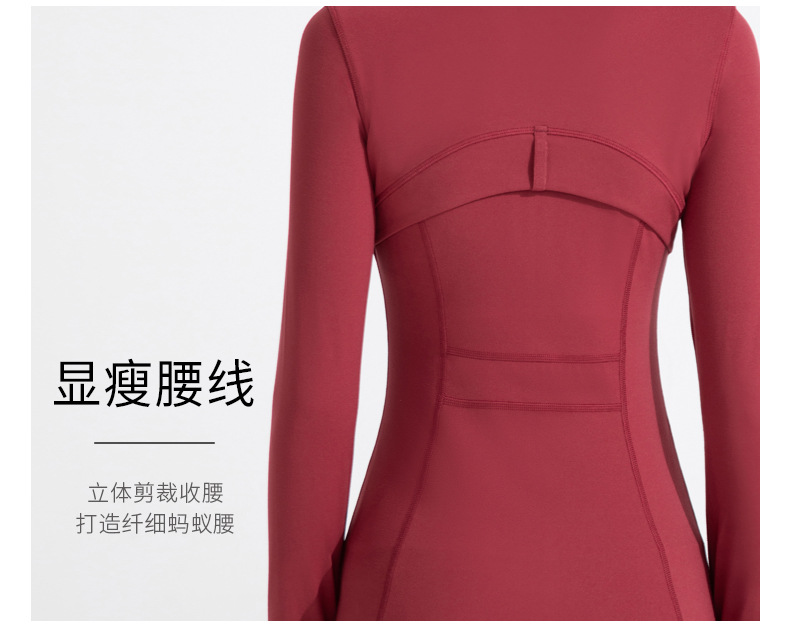 Athena lulu's new yoga outfit women's nude stand up collar blazer running fitness long sleeve zipper jacket O1CN01AbiCYV26MNZ1Hv7Xi 2201111757647 0 Cib