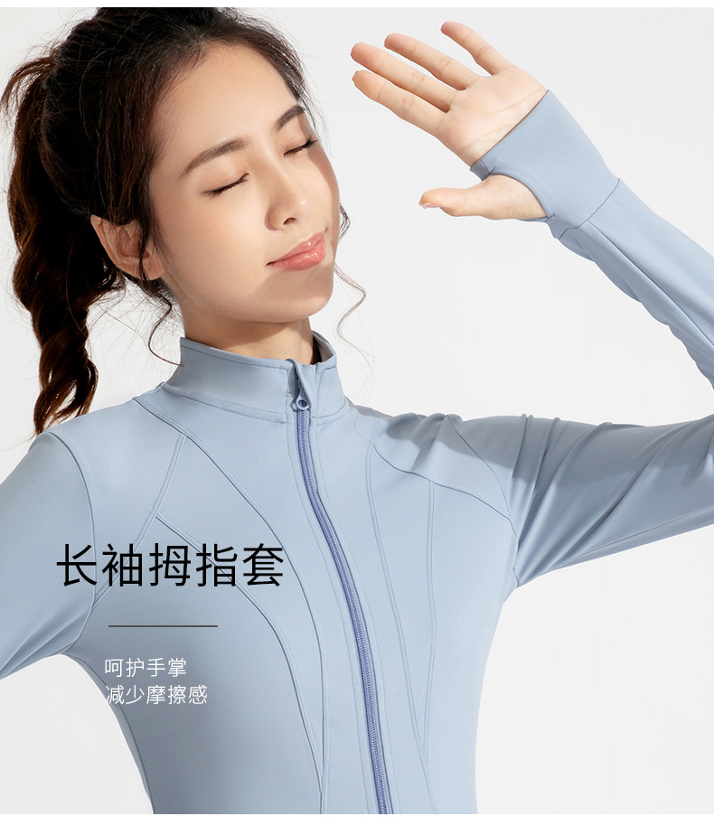Cross-border new European and American yoga wear jackets, women's nude, slim high neck, zipper tops, sports running fitness clothes O1CN01AfRsat26MNa9OHKjr 2201111757647 0 Cib