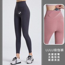 2026 spring/summer new lulu yoga wear jacket women's European and American zipper pocket sports top running fitness cardigan O1CN01Ar0YK92AAhn5sRo7n 4106388163 0 Cib.220x220