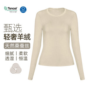 athena lulu mulberry silk cashmere yoga clothes women's winter slim crew neck sports long sleeve base shirt top t shirt