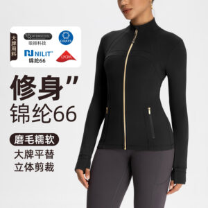 athena lulu stand up yoga jacket for women nlllt slim stand up collar yoga clothes nude fitness sports jacket
