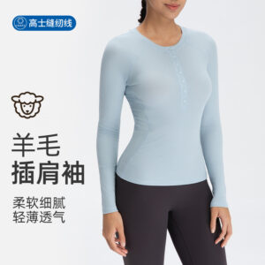 athena lulu wool yoga outfit female nude slim raglan long sleeve top sports fitness henry shirt t shirt