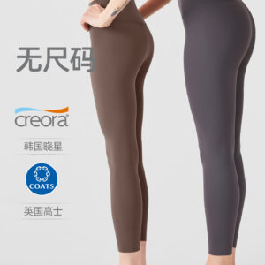 aidu nuf no size one size fits all yoga pants women's high waist sports buttocks pants pilates fitness pants yoga trousers