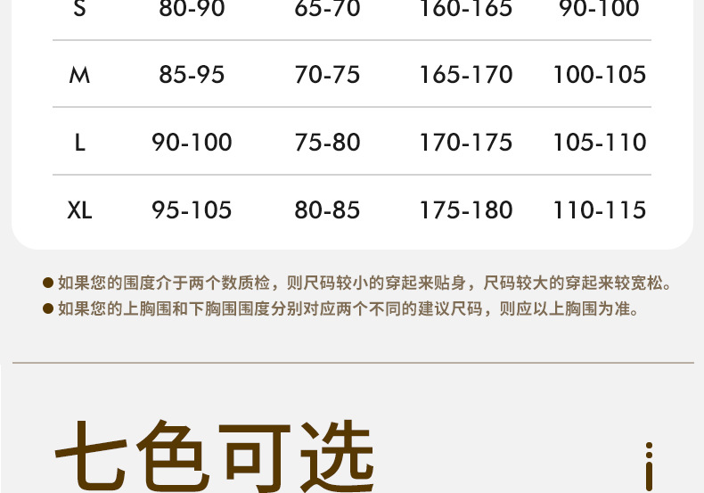 O1CN01Bh0RZE24PvOYBZk1b 3324387384 0 Cib
