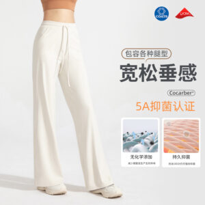 athena lulu antibacterial pocket straight trousers women's high waist sports and gym pants loose and slim yoga pants
