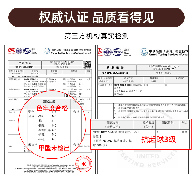 O1CN01ByhiZK26MNlCKJfFU 2201111757647 0 Cib