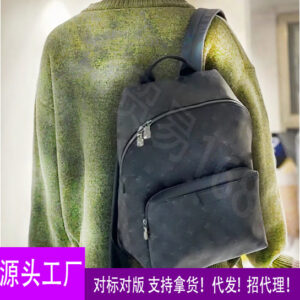 genuine leather backpack men's versatile fashion fashion travel bag large capacity casual backpack backpack large capacity