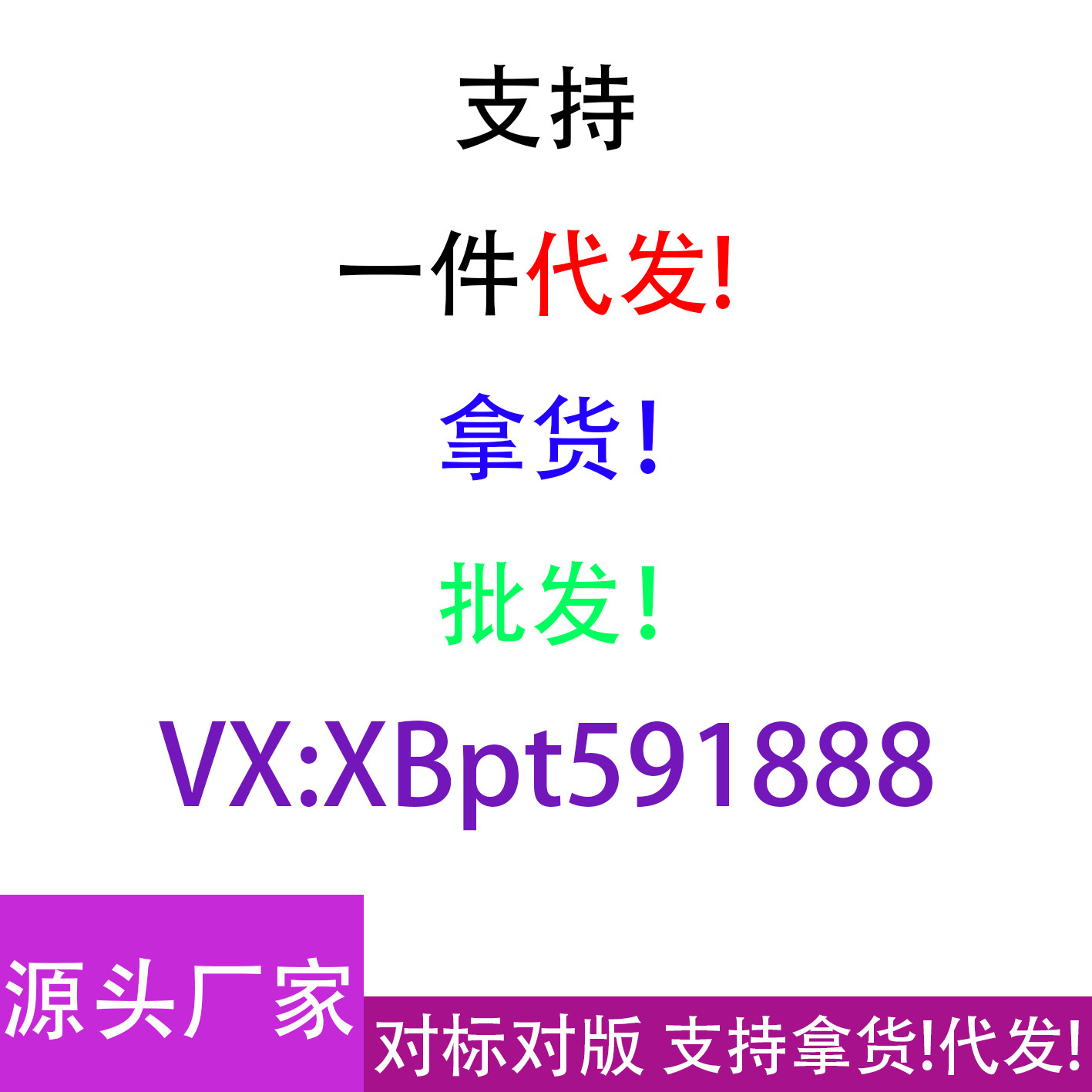 O1CN01CHjRX01OWbW1VtQqj 2219719691713 0 Cib