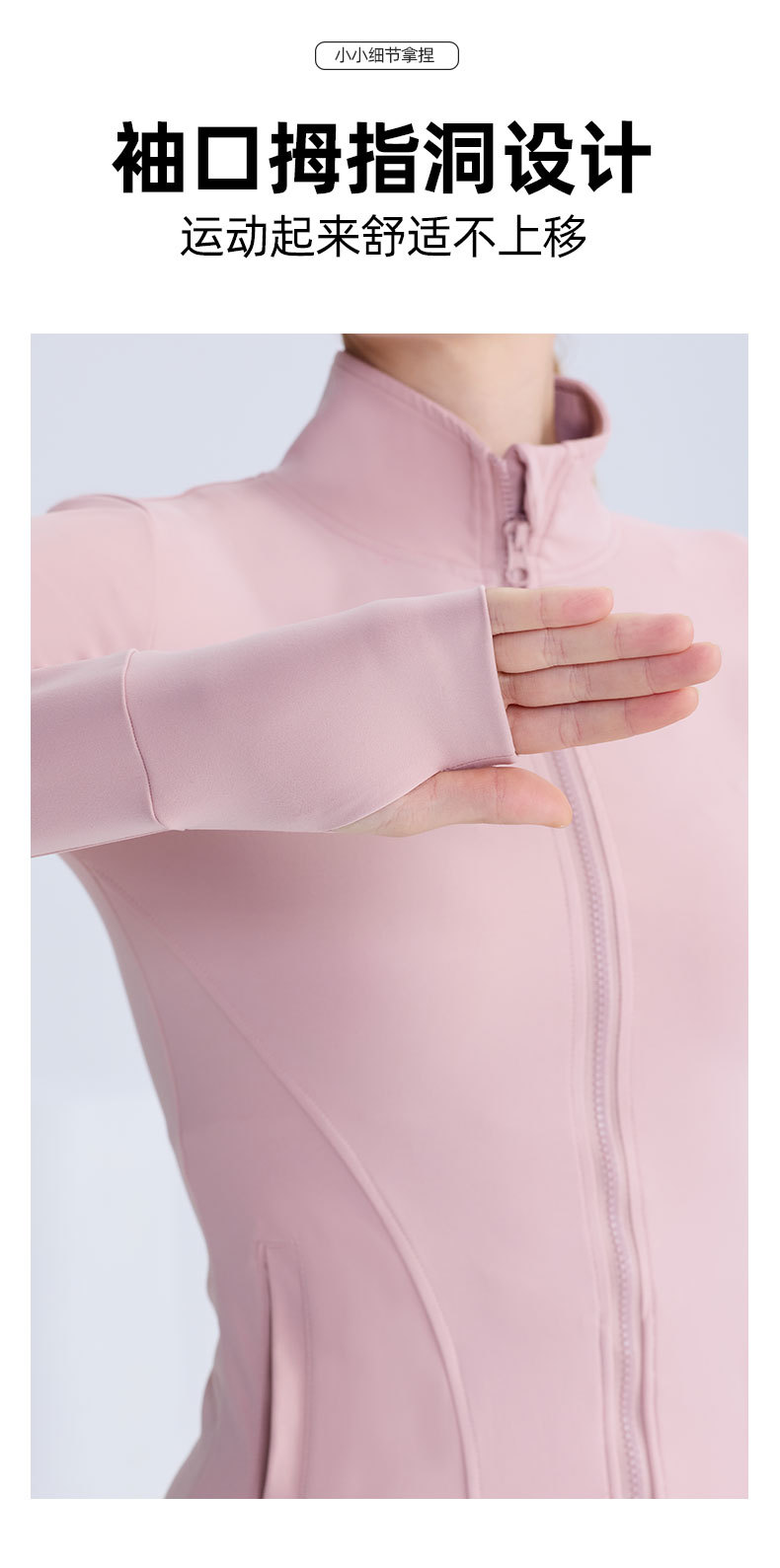 2026 spring/summer new lulu yoga wear jacket women's European and American zipper pocket sports top running fitness cardigan O1CN01CKirzq2AAi6DQTiAm 4106388163 0 Cib