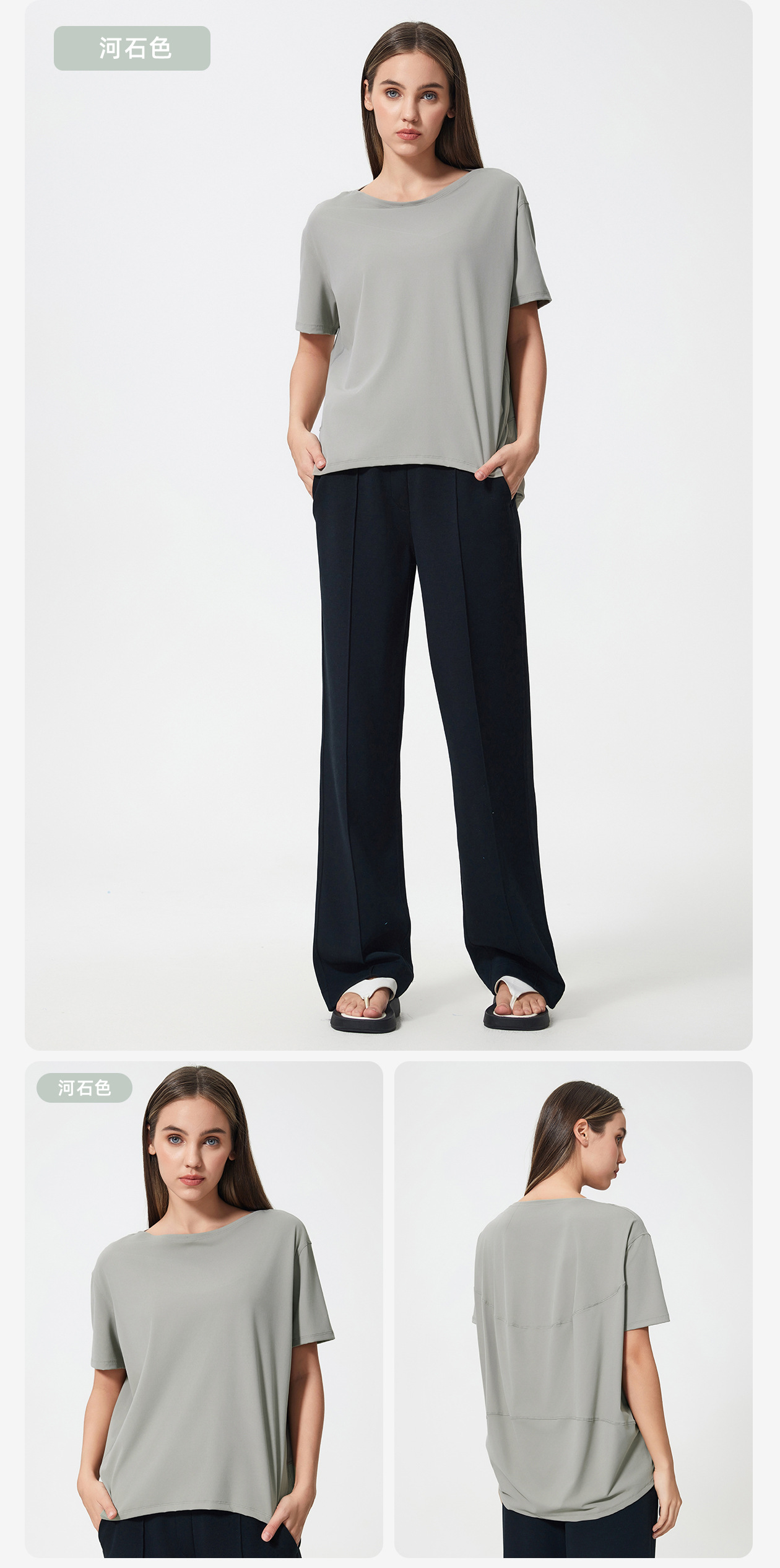 Spring and summer new brushed nude yoga short sleeves worn outside fashionable, versatile, breathable, simple and loose yoga DS079 O1CN01CUre3U21RoMYMvvuJ 2637146982 0 Cib
