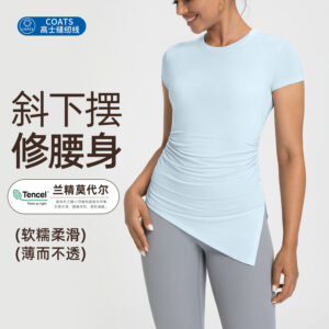 athena lulu lanzing modal yoga short sleeve slim slimming cross slit sports yoga wear t shirt top