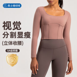 athena lulu antibacterial yoga clothes women's short square neck fishbone line slim sports fitness long sleeve top women
