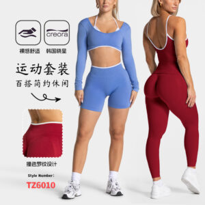 contrast ribbed peach hips seamless yoga pants pants thin straps beautiful back sports bra fashion sportssuit women