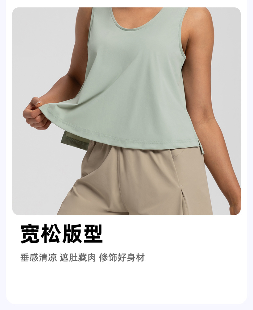 Athena lulu sports vest women's loose drape breathable sleeveless fitness outerwear training yoga clothes top O1CN01DkOrPV26MNnAJAuZr 2201111757647 0 Cib