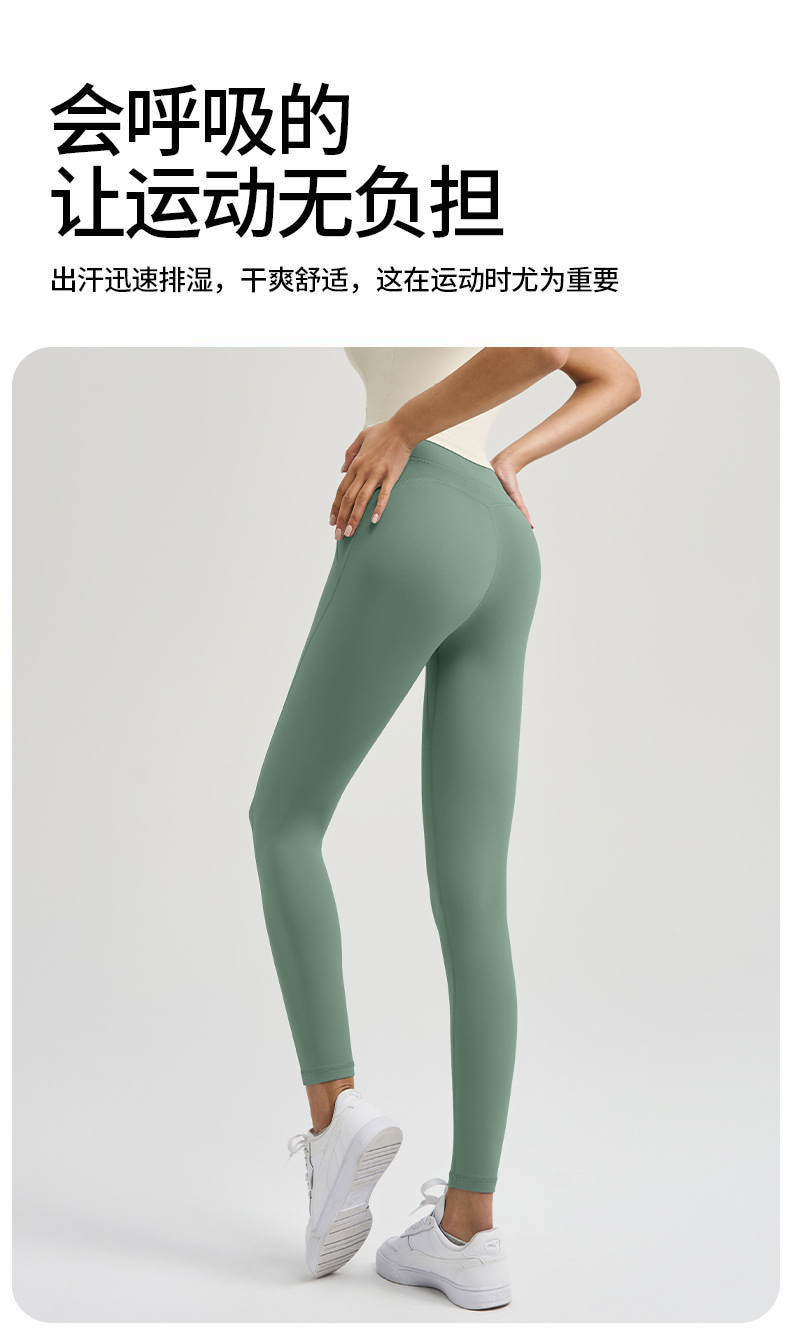 No panties, lulu sports trousers, high-waisted buttocks, slim fit, Pilates, fitness, nude yoga pants, women O1CN01E1yRd11ODMqM9Zzfv 2211876311671 0 Cib 1