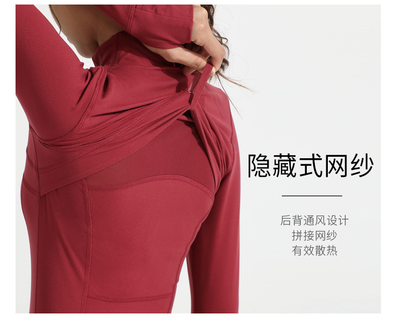 Athena lulu's new yoga outfit women's nude stand up collar blazer running fitness long sleeve zipper jacket O1CN01EFlJ8T26MNZ5AmeFo 2201111757647 0 Cib