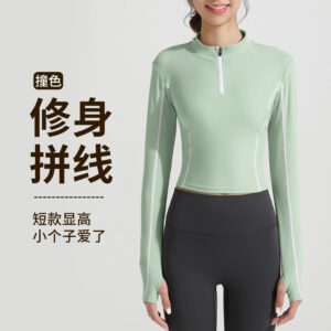 2025 new european and american yoga clothes women's half zipper running long sleeve nude tight sports jacket fitness top