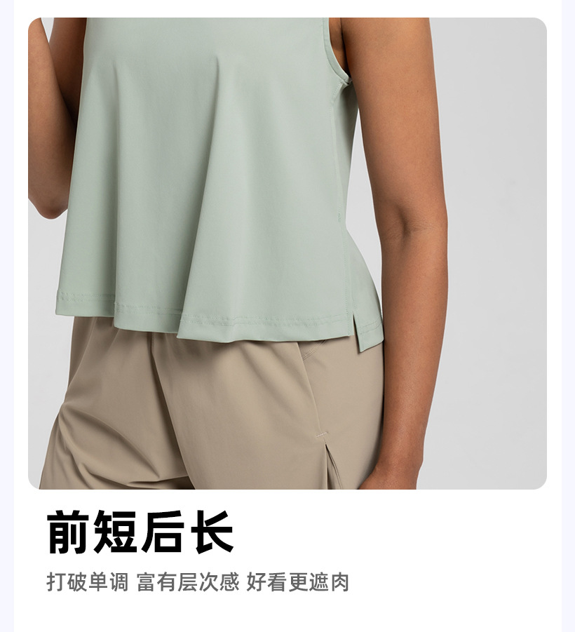 Athena lulu sports vest women's loose drape breathable sleeveless fitness outerwear training yoga clothes top O1CN01ESRzEj26MNn9cmBqF 2201111757647 0 Cib