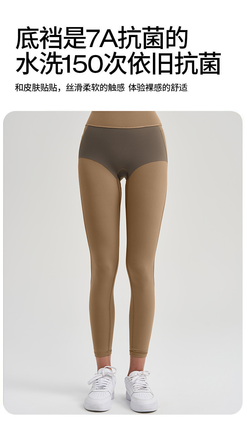 No panties, lulu sports trousers, high-waisted buttocks, slim fit, Pilates, fitness, nude yoga pants, women O1CN01EXTtmB1ODMqLA9FYv 2211876311671 0 Cib