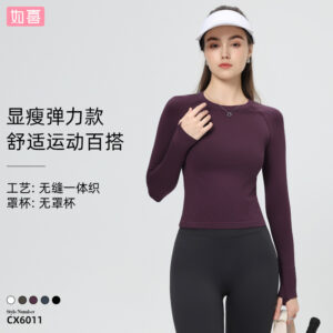 new fall/winter yoga wear breathable long sleeve t shirt texture training sports top pilates fitness wear base shirt