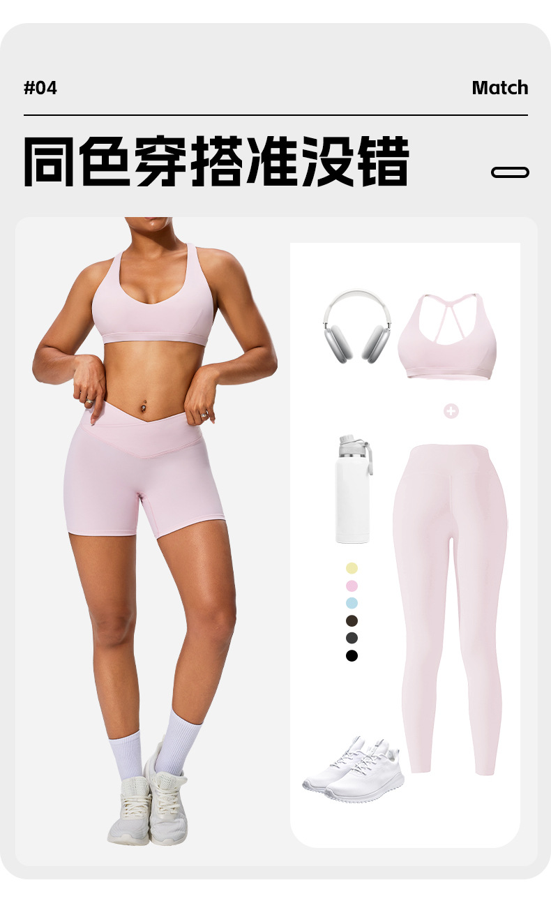 Summer pure desire sports bra low strength with chest pad beautiful back halterneck vest yoga fitness training top bra O1CN01EiKRoW24PvZ73oX9n 3324387384 0 Cib