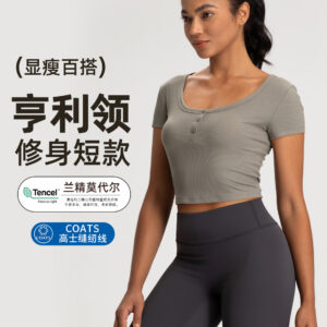 lanzing modal yoga wear women's short ribbed slim slim henry collar top sports fitness short sleeve t shirt