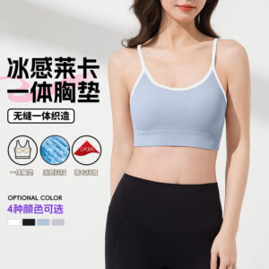 such as beautiful back yoga bra, fitness running top, yoga clothes, female hot girls, sexy shockproof vests, sports bras