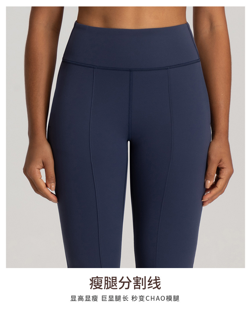 Athena lulu Sports Wide-Leg Pants Women's Side Pockets High Waist Slimming Casual Loose Yoga Flared Pants O1CN01F0Gwix26MNm1834ir 2201111757647 0 Cib