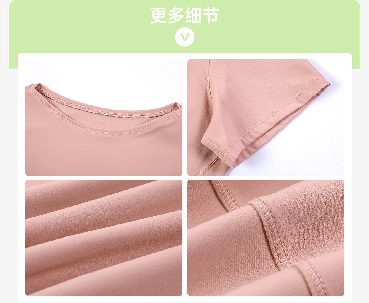 Spring and summer new brushed nude yoga short sleeves worn outside fashionable, versatile, breathable, simple and loose yoga DS079 O1CN01F2tL4u21RoMZjlj6M 2637146982 0 Cib