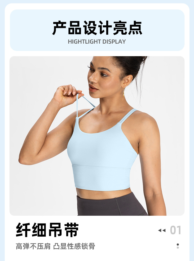 Athena lulu® standing ® yoga bra women's strap bra pad quick-drying wick suction running fitness sports bra O1CN01FY1m1q26MNogy3IfW 2201111757647 0 Cib